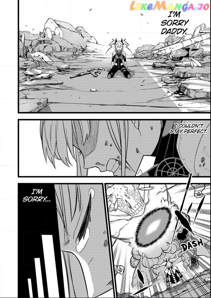 Kaiju No. 8 chapter 7 image 16